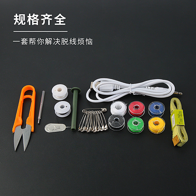 New Home Handheld Sewing Machine Handheld Home Electric Small Sewing Machine Set Wholesale