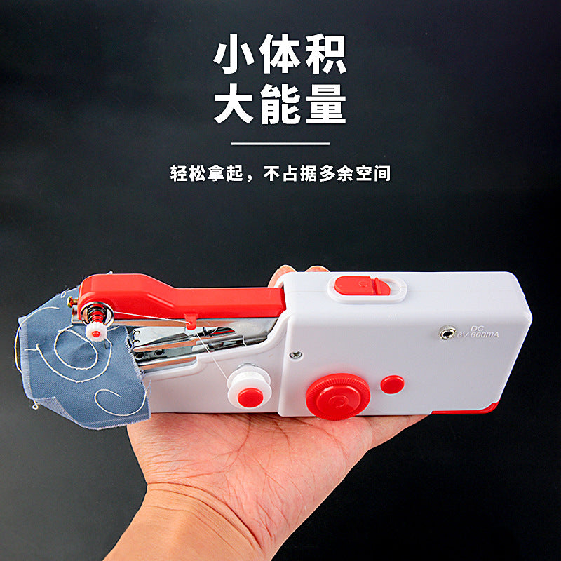 New Home Handheld Sewing Machine Handheld Home Electric Small Sewing Machine Set Wholesale