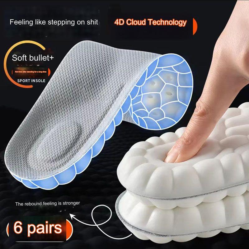 Massage Shoe Insoles